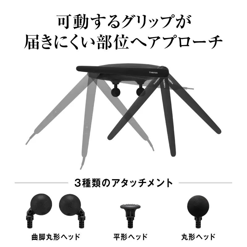 ReleaseShooterW ハンディマッサージャー MD-8020 - ダブルヘッドで首、肩、腰をしっかりマッサージ！簡単操作と安全機能付き家庭用マッサージャー