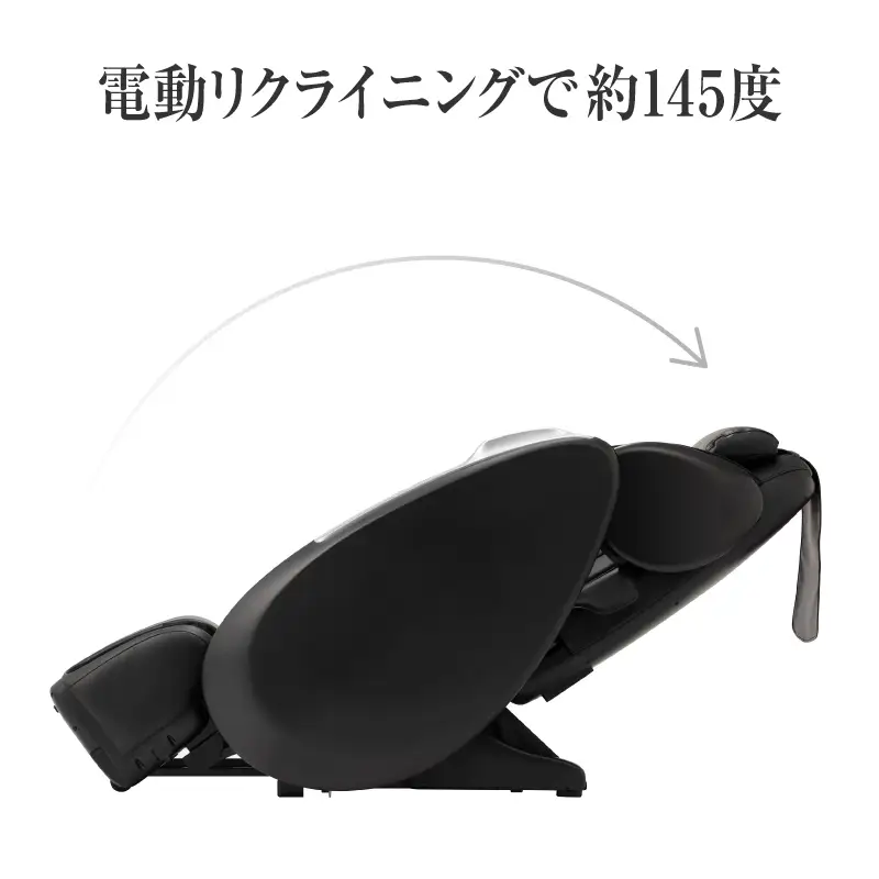 くつろぎ指定席 マッサージチェア CHD-9220 - 全身をしっかりマッサージ！簡単操作と安全機能付き家庭用マッサージチェア