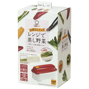 電子レンジ 蒸し野菜メーカー // 便利グッズ キッチン 料理 クッキング 電子レンジ さつまいも とうもろこし コーン ほうれん草 食洗機対応// スケーター 49815-2-UDV1 6-058
