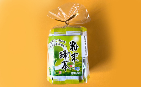 手軽に本格的なお茶が楽しめる！　粉末緑茶 2g×90本 茶 お茶 緑茶 日本茶 粉末 国産 静岡県産 健康生活 エコファーマー 袋井市 静岡県