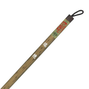 還暦祝い筆セット　書道用品 伝統工芸 豊橋筆 手作り 和文具 楷書 行書 細字 宛名書き 仮名