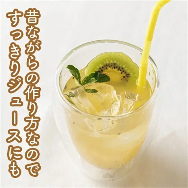 スイスで加工品を学んだ農家が手間暇かけた『手づくりジャムソース【キウイ】』16本セット【 家庭用 自宅用 贈答品 贈答用 ギフト お取り寄せ お中元 お歳暮 贈り物 お祝い 神奈川県 小田原市  ジャム ジャム】