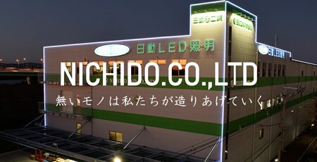 気化式送風機 [ 冷風・加湿 ] オゾーン 【アイスBOX付】オゾーン100(CF-100I-OZ) [0891]