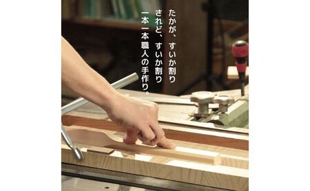 日本すいか割り推進協会公認「すいか割り専用棒」 HNNM006