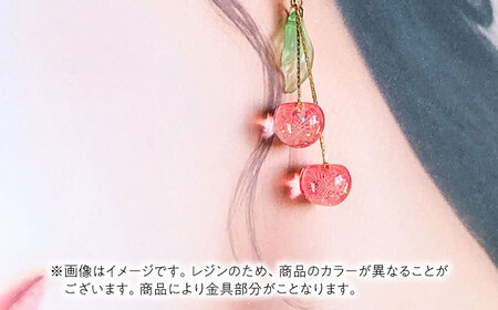 【ピンク】 揺れる さくらんぼ イヤリング ハンドメイド アクセサリー[AECR004]