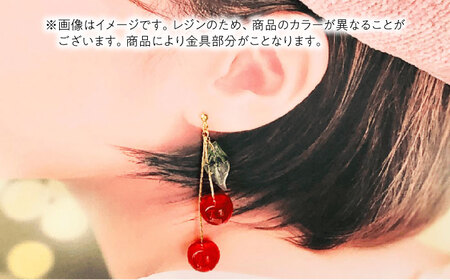 【ラメレッド】 揺れる さくらんぼ ノンホール ピアス ハンドメイド アクセサリー[AECR009]