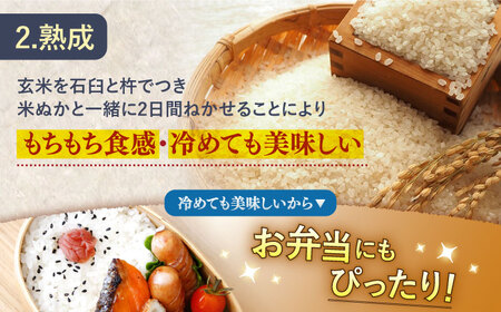 白米 令和7年産さがびより2kg NAO085 白米