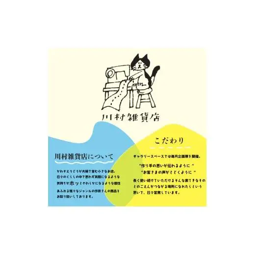 【 クッキー 】 クッキーアソート