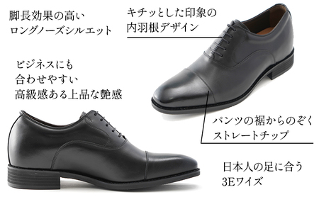 ビジネスシューズ 革靴 6cmアップ シークレットシューズ メンズ ヨーロピアンカーフ 本革 紳士靴 日本製 ストレートチップ 内羽根 紐 レースアップ 牛革 No.CA1301 ブラック BN002 26.0cm
