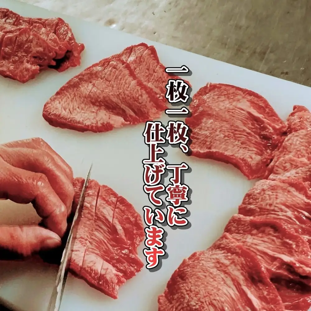 【定期便6ヶ月】佐助手切り牛たん360gセット 南蛮の味噌漬,テールスープ付き Q0102