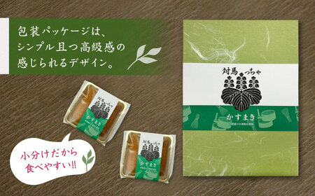 対馬っちゃ　6個入り  対馬 スイーツ かすてら かすまき 抹茶 [WCA016]