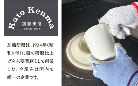 【美濃焼】 艶々 フリーカップ 多治見市 / 加藤研磨 食器 コップ 湯呑み[TFE002]