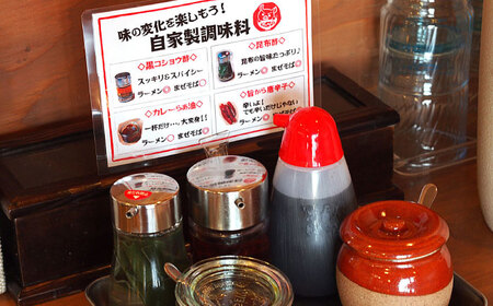 ぶた金ラーメン お食事券 15，000円分  多治見市 ラーメン まぜそば 油そば チケット[TGH045]