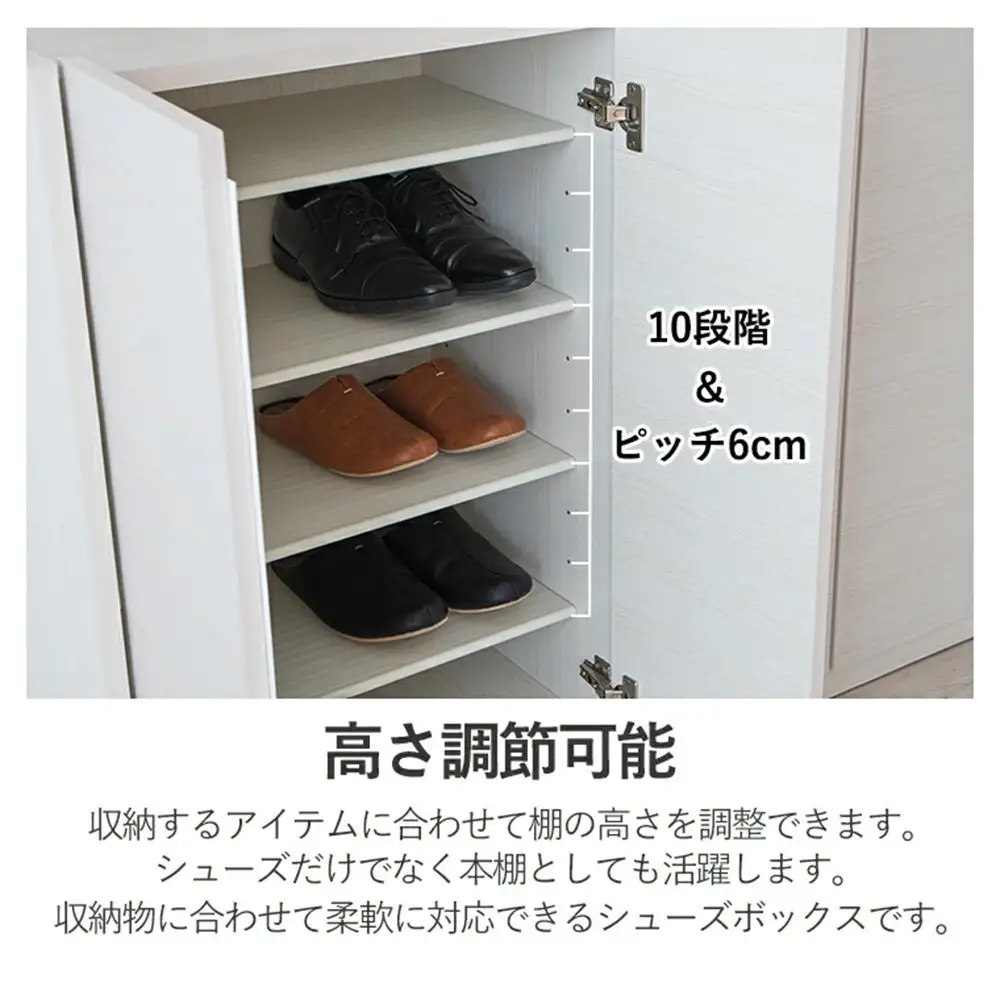 玄関収納 多目的収納 120 ロータイプ ダークブラウン シューズボックス 靴箱 食器棚 シンプル 開き扉 可動棚 収納棚 水洗い可能棚板 耐水 大川 家具
