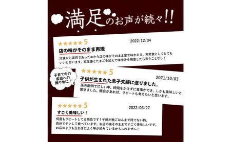 吉野家 人気5種10袋セット【冷凍】と新潟県魚沼産コシヒカリ「山清水米」無洗米真空1合パック5袋のセット 非常食 防災食