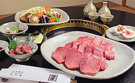 特撰和牛コースファミリーお食事券(4名様分) 特選和牛 お食事券 コース料理 黒毛和牛 特選和牛 ４名様 すきやき しゃぶしゃぶ 焼肉 選べる 飲み放題付 和風焼肉 ご家族で 食事券 ファミリー食事券 記念日 旅行 プレゼント 013-06
