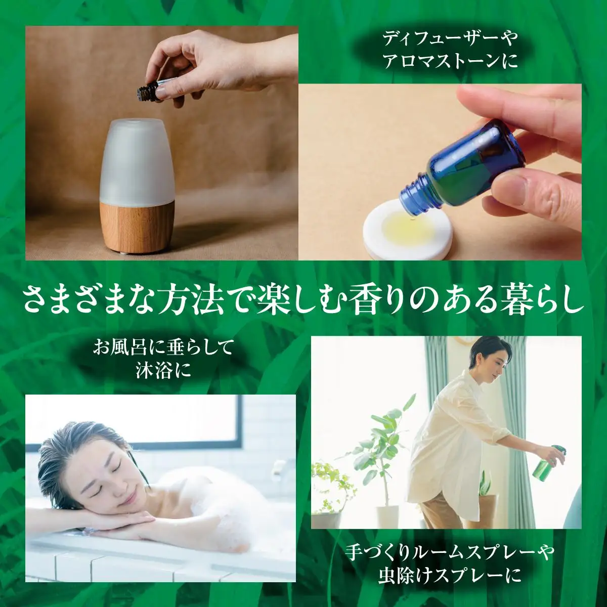 国産精油　イランイラン　エッセンシャルオイル　3ml   