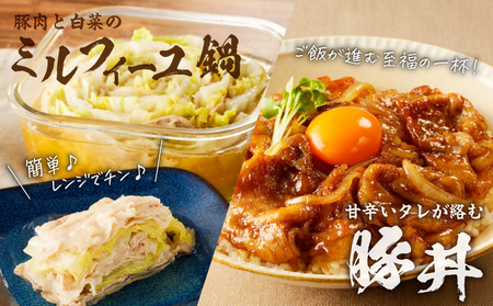 【5営業日以内に発送】かごしま黒豚 しゃぶしゃぶ用 バラ肉 ・ ロース肉 1kg セット K329-002_01 肉 豚肉 冷凍 スピード配送 最短 すぐ届く お急ぎ