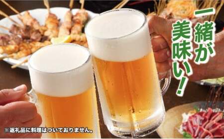 アサヒ スーパードライ 定期便11ヶ月【2ケース】 アサヒビール 辛口 酒 お酒 生ビール 11回 定期便合計528本 スーパードライ super dry 24缶 2箱 缶ビール 缶 茨城県 守谷市