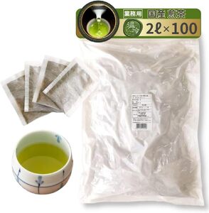 ymsr009　水出し可能 煎茶 ティーバッグ(10g×100)1袋 【 ティーバッグ 】