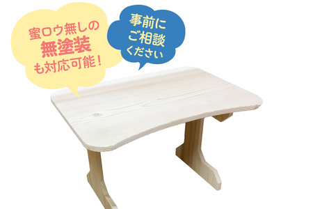 幼児用家具 つくえ キッズデスク