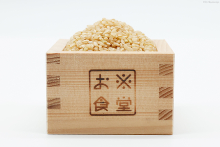 一分づき 玄米 900g 【真空包装】[お米食堂 富山県 舟橋村 57050194]