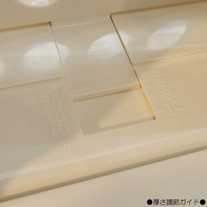 食パンカットガイド 食パン カット スケーター 7-052