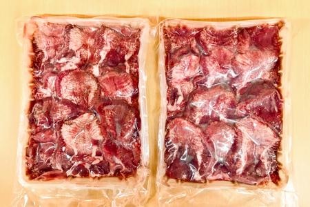 牛タン 厚切り 8mm 塩味 500g 2p 計1kg [佐利 宮城県 南三陸町 30ag0022]