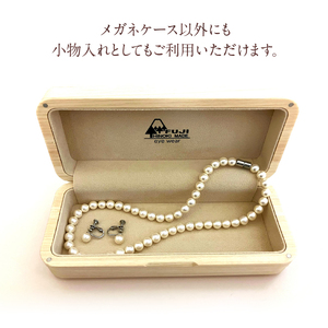 FUJI HINOKI MADE eyewear メガネケース ヒノキ ブランド木材 木工職人 手作業 スエード張り 重厚感 富士市 [sf074-007]