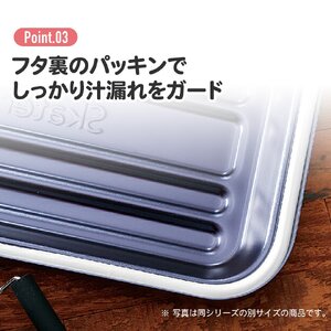 お弁当箱 ランチボックス 「アルミふわっとランチボックス」 1000ml シルバー アルミお弁当箱 アルミ製弁当箱 オシャレお弁当箱 おしゃれお弁当箱 シンプルお弁当箱 【スケーター株式会社】 451546 11-053