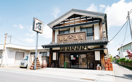 【 金箔入り 】 紫煌 （ しおう ） 純米酒 火入れ 1800mL × 1本 【 年内発送は12/15寄付分まで 】【 日本酒 純米酒 火入れ酒 燗 熱燗 花酵母 お酒 地酒 天然酵母 ひたち錦 淡麗 筑波山水系 酒 ギフト 食中酒 贈答 来福 来福酒造 お祝い 年末 年始 】