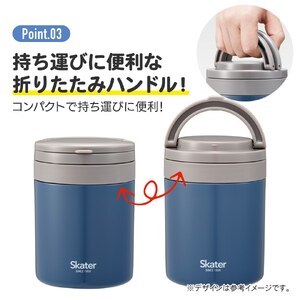 スープジャー 500ml ブルー デリカポット 9-038