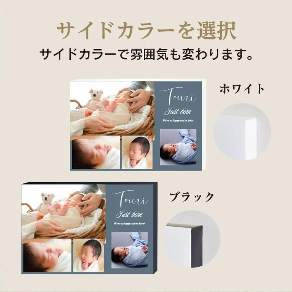 アイフォト 写真パネルIV 【スチールブルーパネル】イーゼル＋ラッピング付き