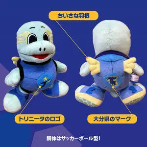 大分トリニータ公式マスコットぬいぐるみ ニータン R09003