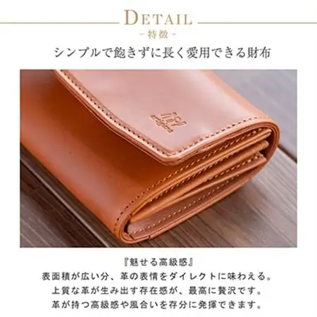 【本革 二つ折り財布】ギャルソン型 ハーフウォレット ダブルボタン【aw-19hn-BK】【1577847】