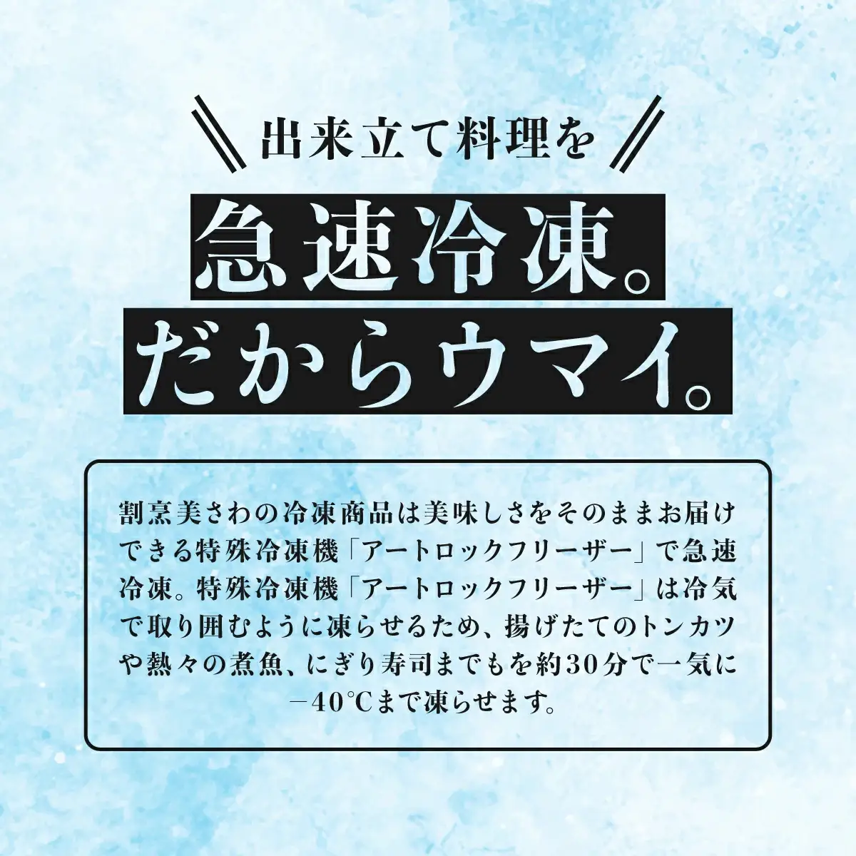 吟醸酒粕漬け3種セット（比内地鶏・大館さくら豚・特選牛たん）　170P2801