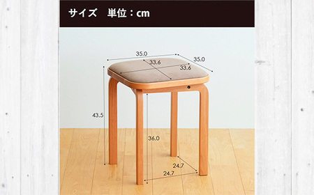 府中家具 COCCO Stool　チェリー　生地：イエロー No.1046-05