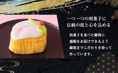 こもも 3本入 手作り 桃かすてら かすてら カステラ こもも お菓子 菓子 個包装 小分け ひな祭り 桃の節句 ギフト 贈答 贈り物 長崎 スイーツ デザート 洋菓子 和菓子 和洋菓子 お土産 白水堂 九州