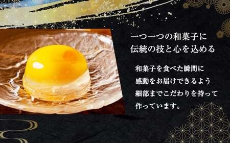 白水堂 詰合せ 2 カステラ かすてら こもも お菓子 菓子 手作り ひな祭り お節句 桃の節句 ギフト 贈答 贈り物 長崎 スイーツ デザート 洋菓子 和菓子 和洋菓子 詰め合わせ お土産 白水堂 九州