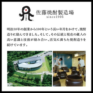 蘭珠イヤーズ 6本セット N0115-YE078