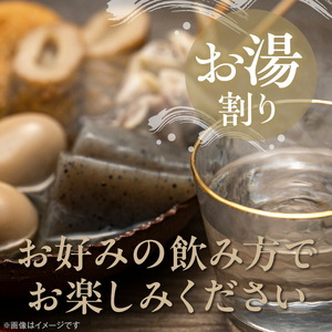 くり焼酎 1.8L 6本セット N0115-YE079