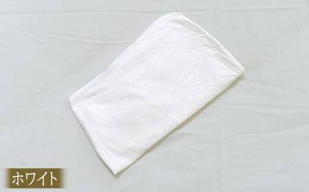 空間 fit の夢まくら極（カバー：ホワイト） F21E-290