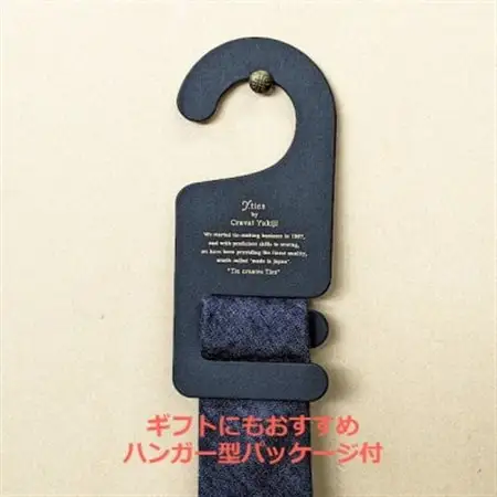 岡山産デニムネクタイ【DeniMUSASHI】ハンガーパッケージ付・インディゴ_装飾品・工芸品 ネクタイ・ベルト 服飾小物 _【1456890】