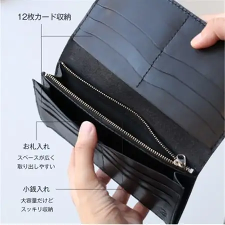 京都レザー　長財布　【金色:雅】【1564202】