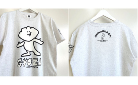 餃子Tシャツ ノーマルGYOZA ｜ オリジナル 男女兼用 綿100% 栃木県 宇都宮市 トチギマーケット ※北海道・沖縄・離島への配送不可