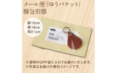 エアタグ 訳あり OR FN-SupportProject