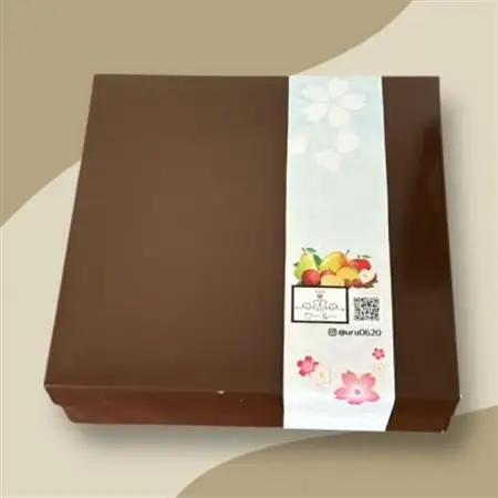 【冷凍9個入り】フルーツ専門店が作るフルーツミックス大福2種セット(白あん・クリーム)_菓子・スイーツ 大福  だいふく ダイフク_【配送不可地域：離島】【1579467】
