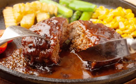 白老牛プレミアムステーキハンバーグセット
