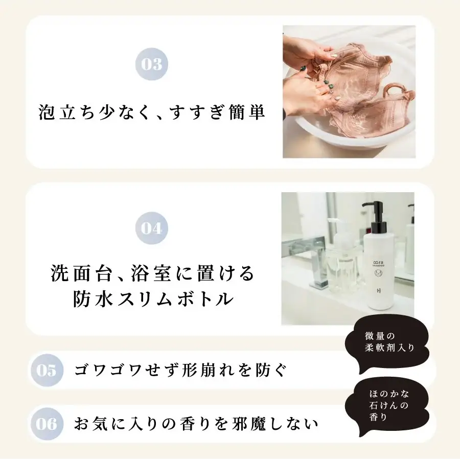ブラシャン 270ml