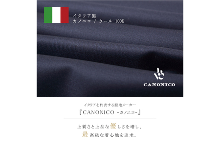 AI212 スーツ お仕立券 プランA お受験スーツ 専門店 ESCOMUL(エスコミュール)MBO-0823-T[ 紳士 メンズ メンズスーツ オーダースーツ メアリーココ 長崎県 島原市 ]